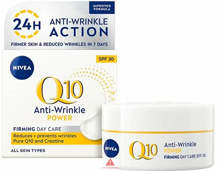 Nivea arckrém 50ml Q10 Plus ránctalanító nappali, (FF30) UV szűrős