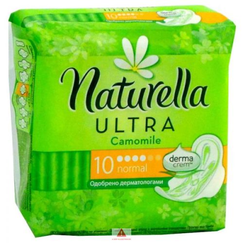 Naturella eü. betét ultra normal 10db-os