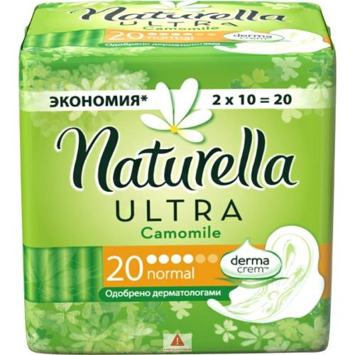 Naturella eü. betét ultra normal 20db-os Camomile