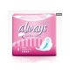 Always eü. betét ultra super plus 8db-os Sensitive