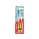Colgate fogkefe MaxWhite 1+1 1cs=1db Soft