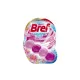 Bref Brillant Gel 42g Spring Rain (Rose)