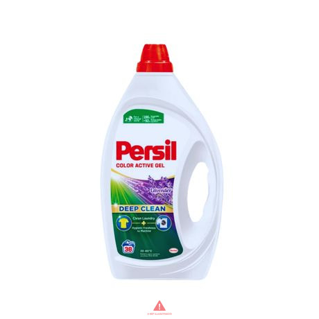 Persil foly. mosószer 1,71L 38mos. Lavender Freshness