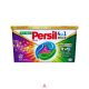 Persil Discs Mosókapszula 30db Color