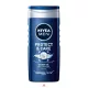 Nivea tusfürdő 250ml For men Protect & Care original care