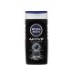 Nivea tusfürdő 250ml For Men Active Clean