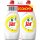 Jar mosogatószer DUO 2x900ml  citrom
